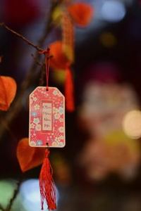 game di động Debet mới nhất